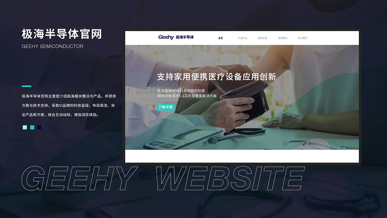 个人简历作品集（图ZMjMxNTUzMTE2） - 品牌 - 站酷设计师子轩zx原创素材 - 站酷ZCOOL