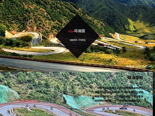 官网（个人主页-ZMjQyNjg4OTY=） - 企业官网 - 站酷设计师冰岚设计原创素材 - 站酷ZCOOL