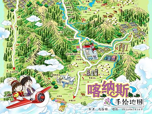 手绘地图