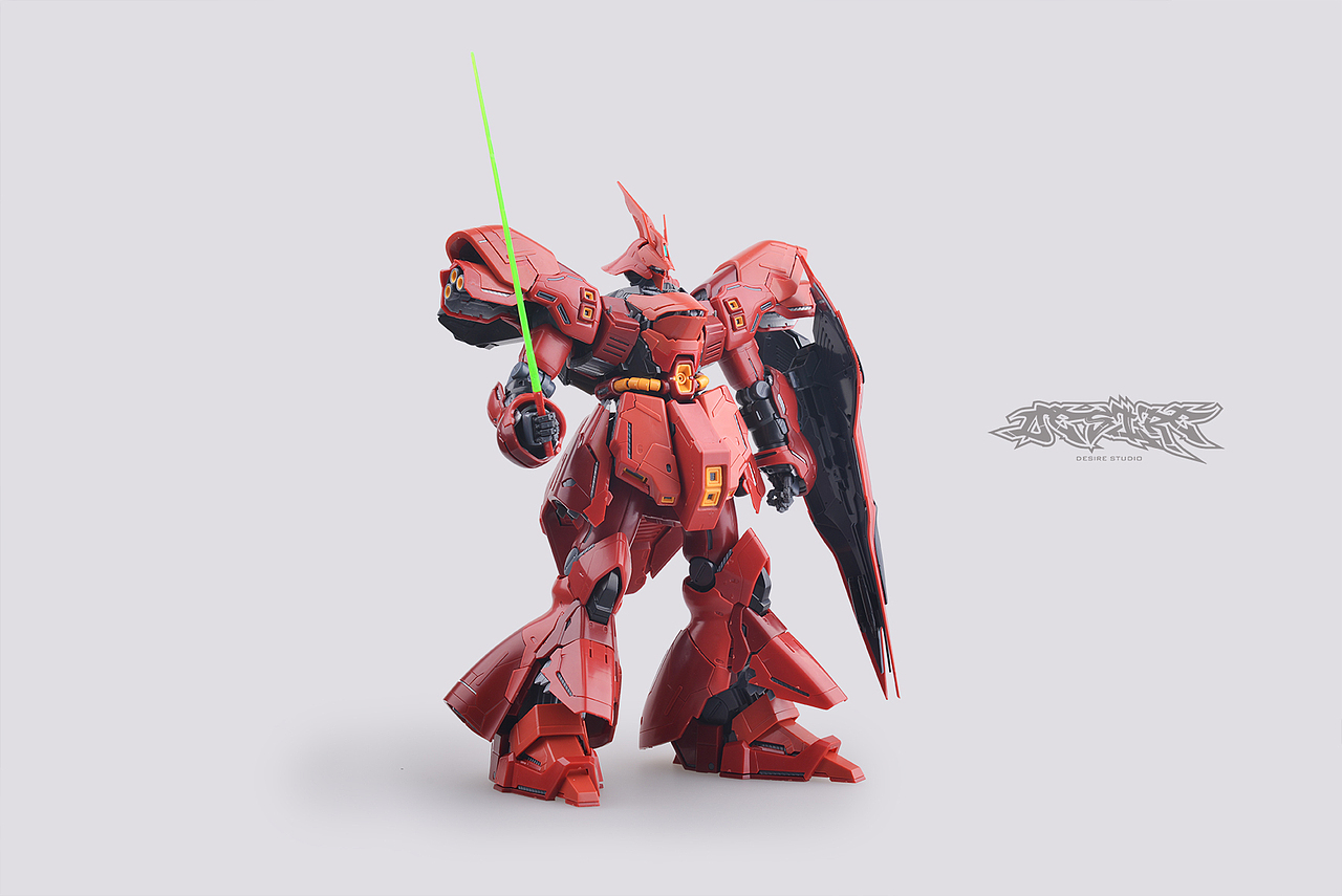 MG SAZABI
