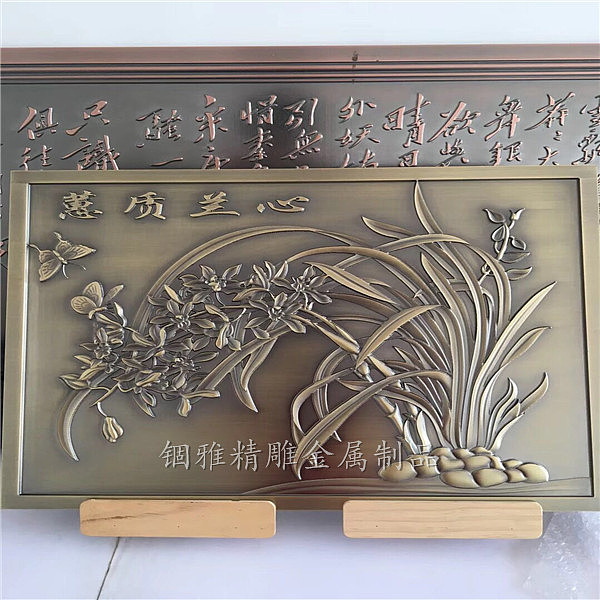 铜浮雕壁画,纯铜雕刻浮雕背景墙壁画