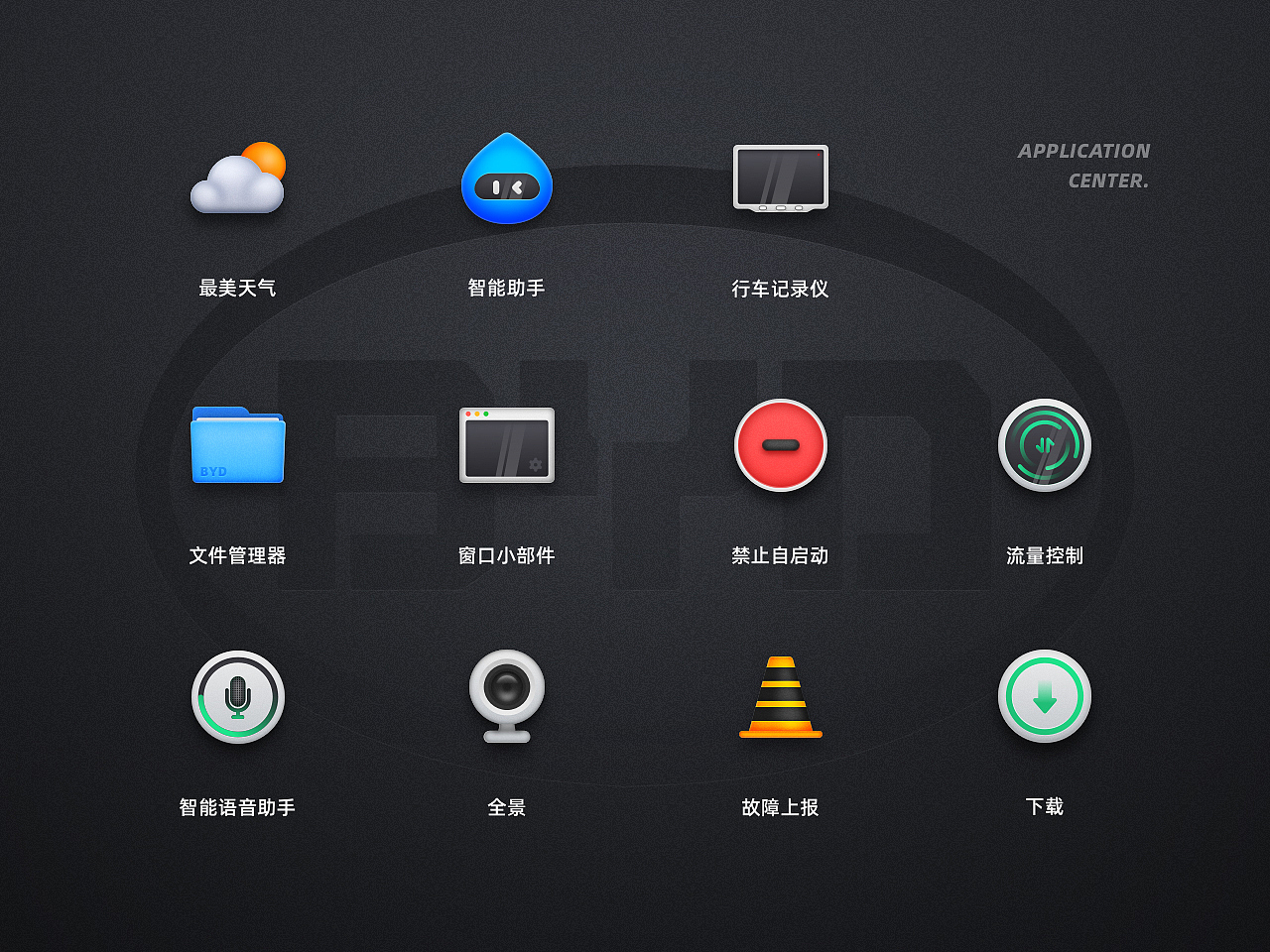 2019年度总结整理（图ZMTkxODExMDky） - 其他UI - 站酷设计师ttcheung原创素材 - 站酷ZCOOL
