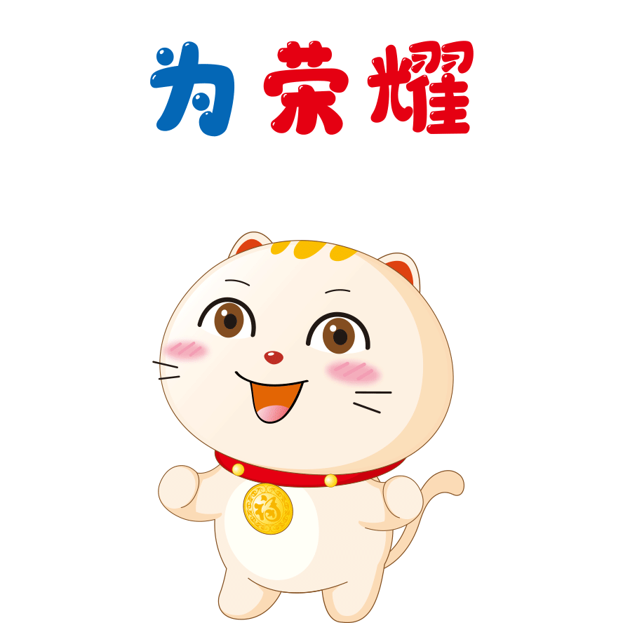 2022上半年部分胖猫IP整理