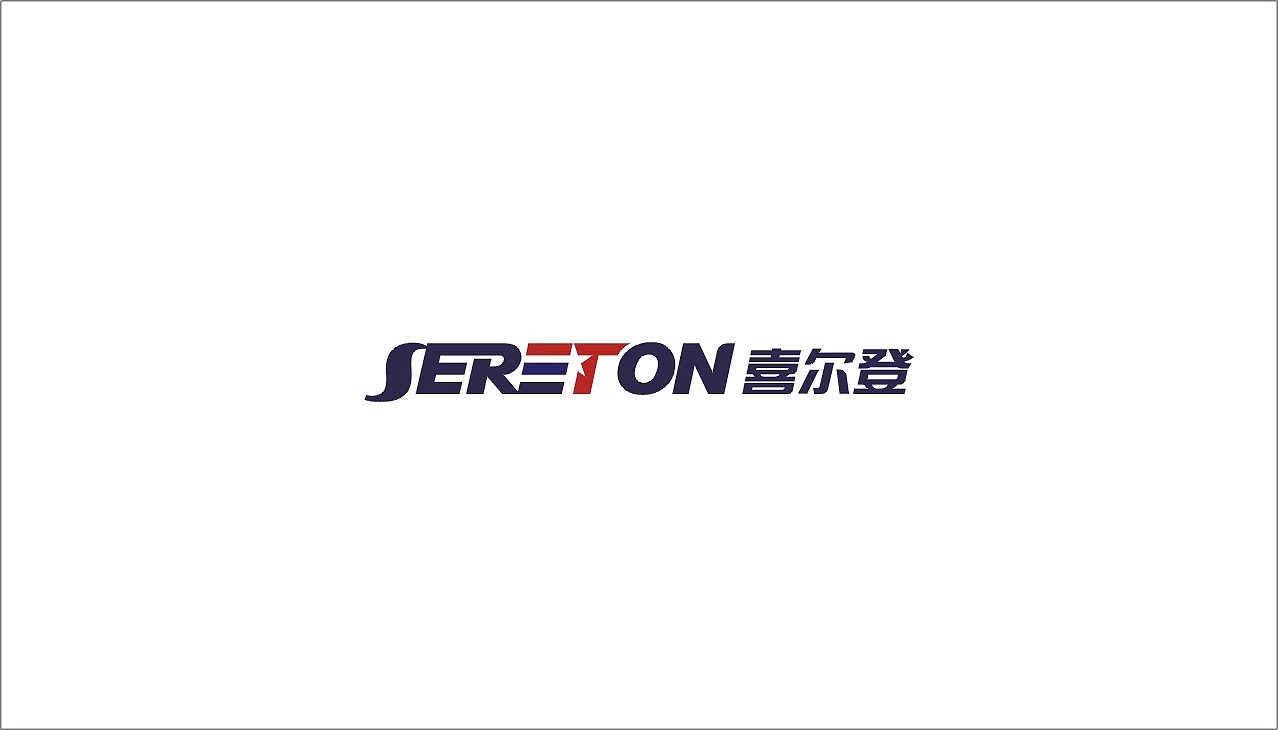 实战商业标志（图ZNzk4NTkyNDQ=） - Logo - 站酷设计师阿伯西林原创素材 - 站酷ZCOOL