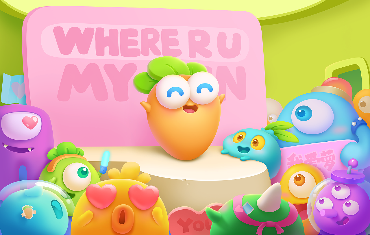 部分保卫萝卜3项目工作图