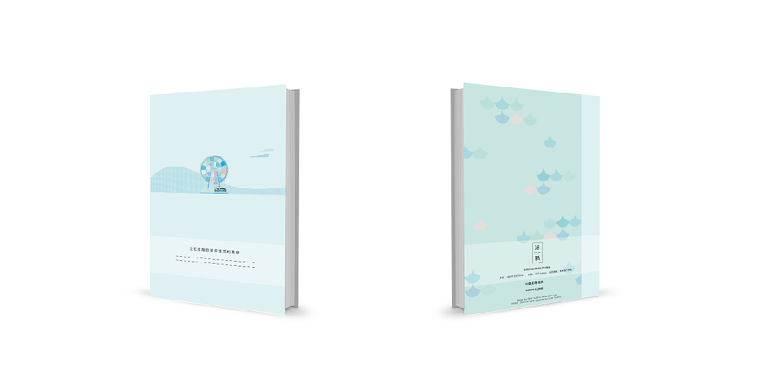 Uber苏州 | 视觉宣传