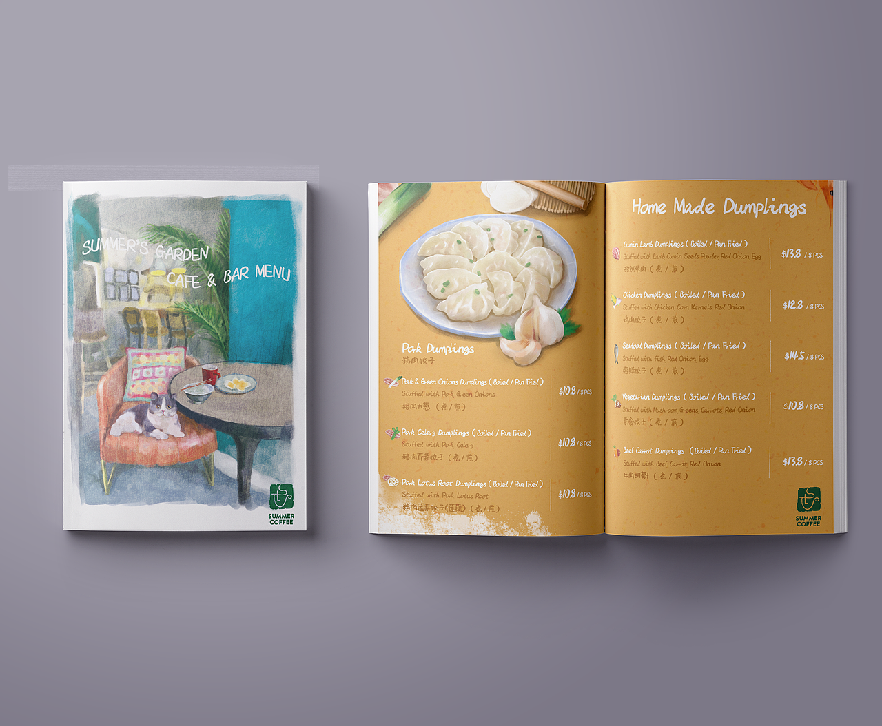 手绘插画菜单