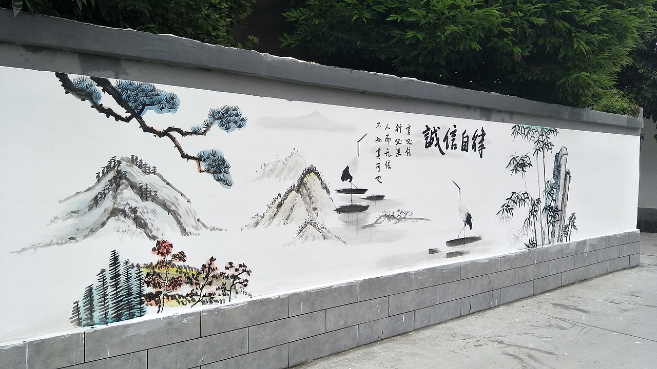 新农村墙绘，乡村文化墙，社区墙绘，社区文化墙（图ZMjQyMTM4NDky） - 新锐潮流插画 - 站酷设计师农村壁画原创素材 - 站酷ZCOOL