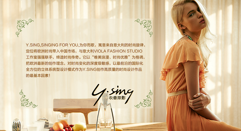 网站banner，网店banner，网页banner（图ZMTEyNjMwNTI=） - 运营设计 - 站酷设计师Hi王子原创素材 - 站酷ZCOOL