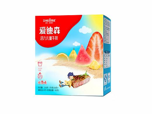 爱迪森儿童牛排