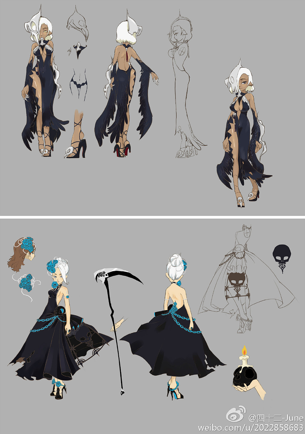 游戏角色服装设计