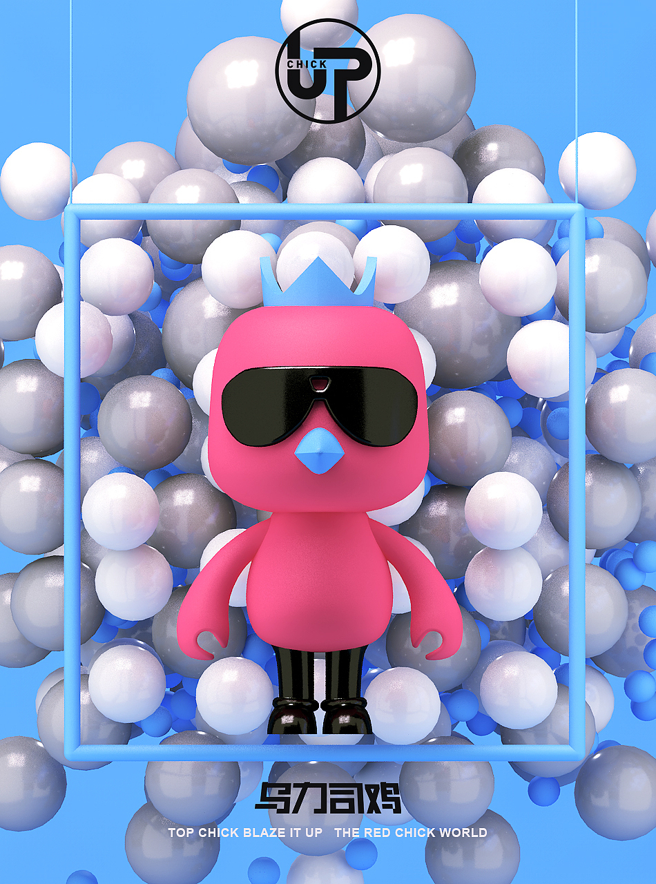 乌力司鸡 大龄玩具 原创潮流品牌 圣诞橱窗（图ZMTAwODMwMTAw） - 玩具 - 站酷设计师AlanW熊猫原创素材 - 站酷ZCOOL