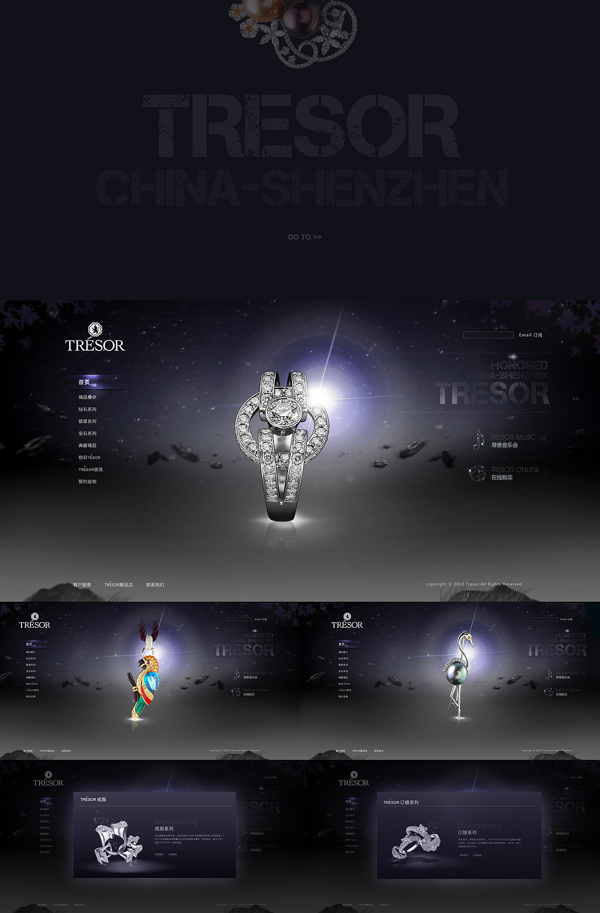 我的2010值得回味的一年又是戏剧化的一年,期待2011（图ZMjI3MjkyOA==） - 企业官网 - 站酷设计师彩色的铅笔原创素材 - 站酷ZCOOL