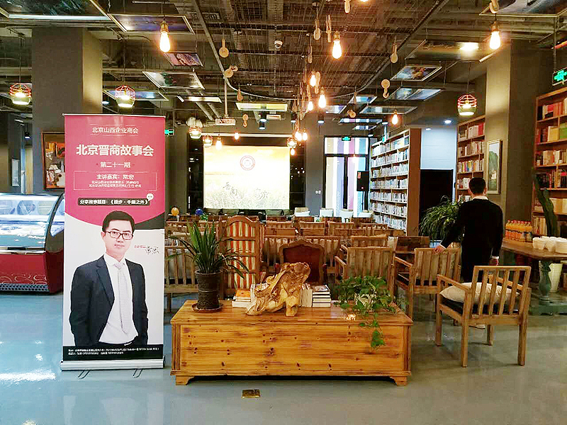 一个律师的成长故事（图ZOTg2ODE0NTI=） - 宣传物料 - 站酷设计师格紫设计原创素材 - 站酷ZCOOL