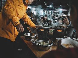 人间烟火