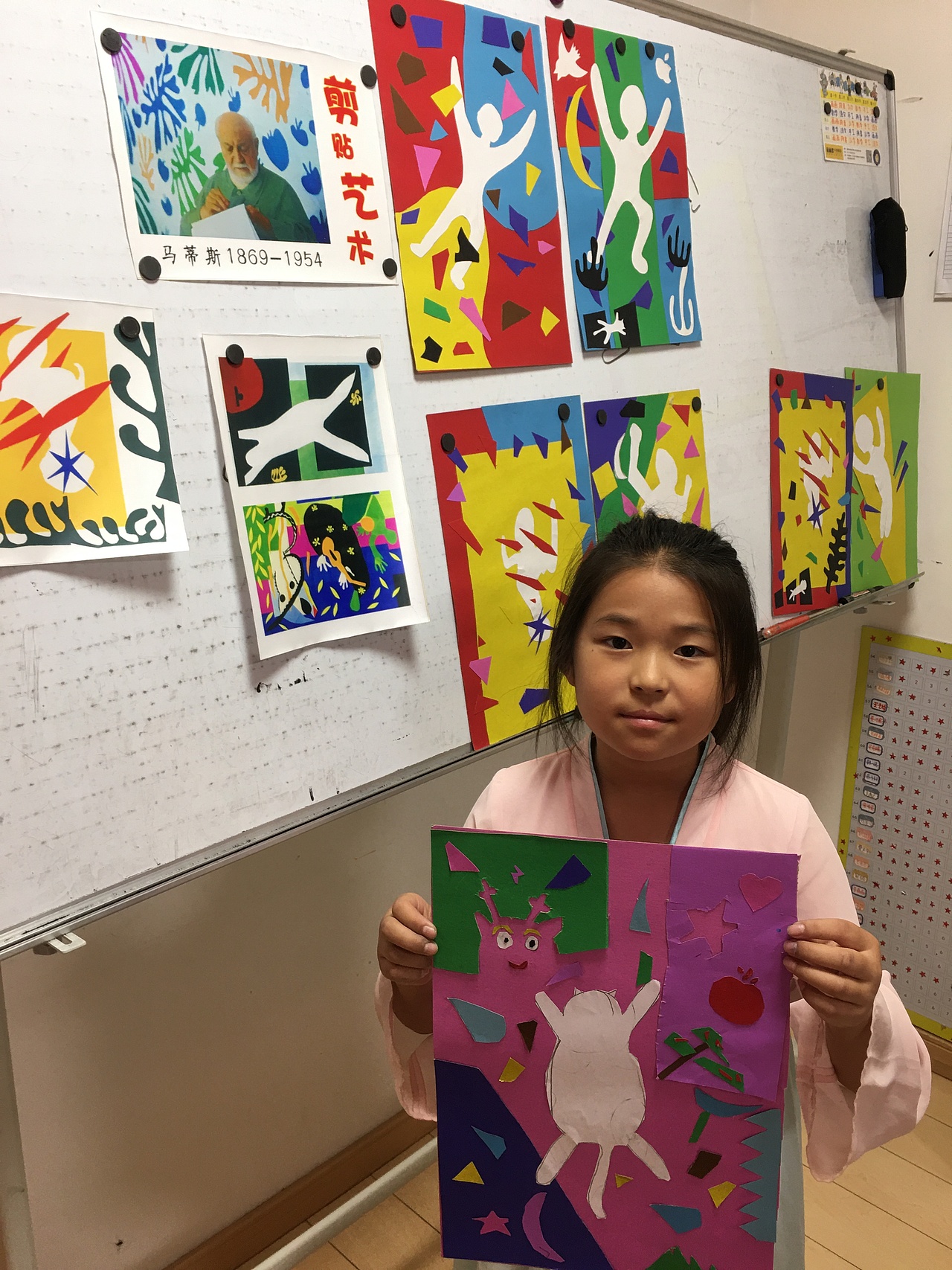 童萌君共享画室