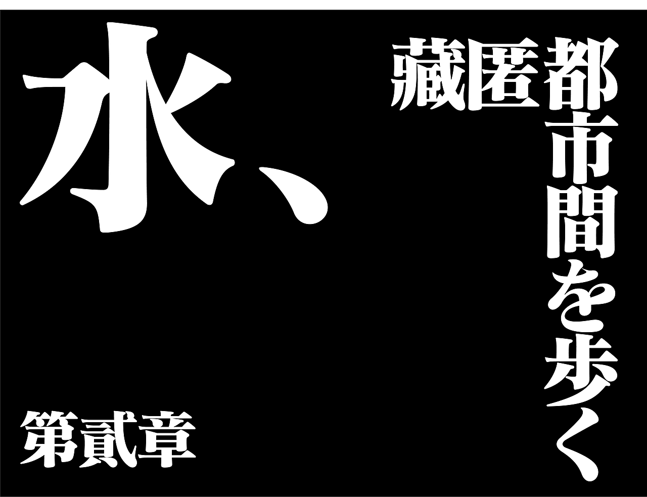 GEOMETRY&CURVES 攝影集 PART ONE（图ZMjg0ODU3NjUy） - 风光摄影 - 站酷设计师UPCHAN原创素材 - 站酷ZCOOL