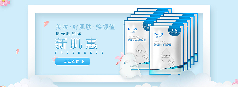 Bananer设计（图ZMjAxOTQ1ODY0） - 海报 - 站酷设计师二七号原创素材 - 站酷ZCOOL
