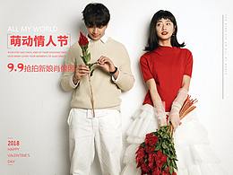 排版-字