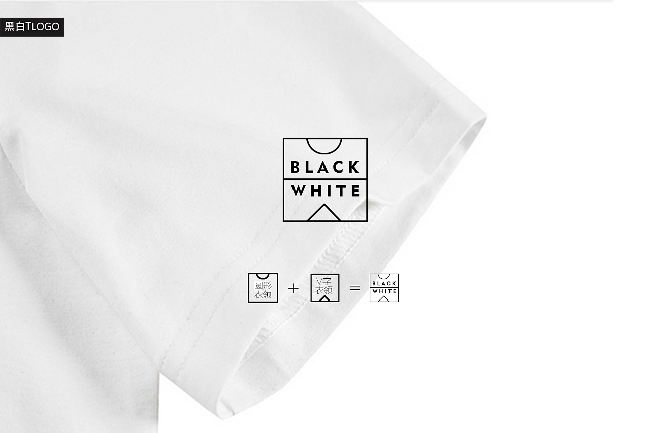 针对与年轻人设计的一款logo