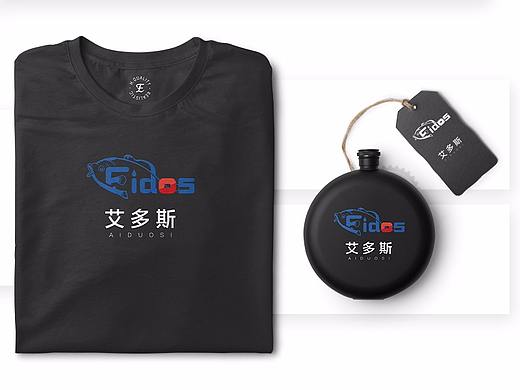 品牌设计-渔具产品 鱼钩logo