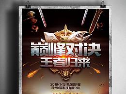 名片