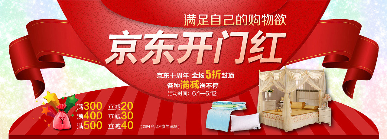 13年作品 算是以前的回忆啦