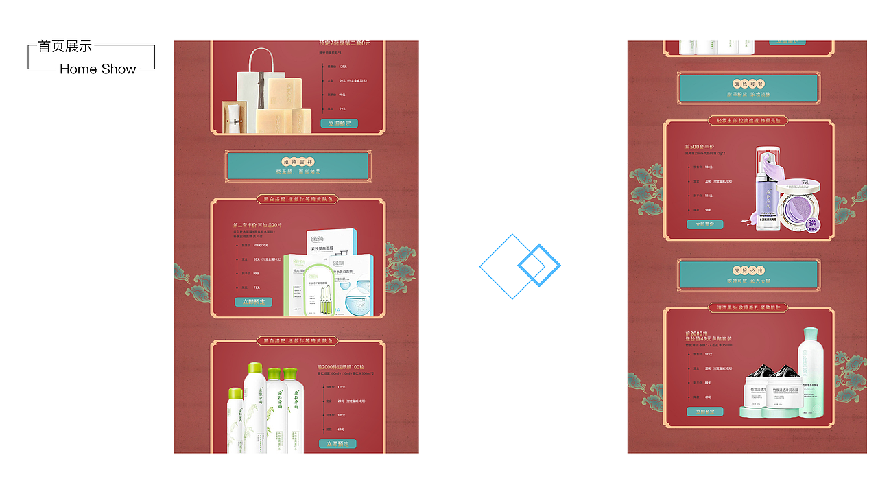 18年 个人作品集