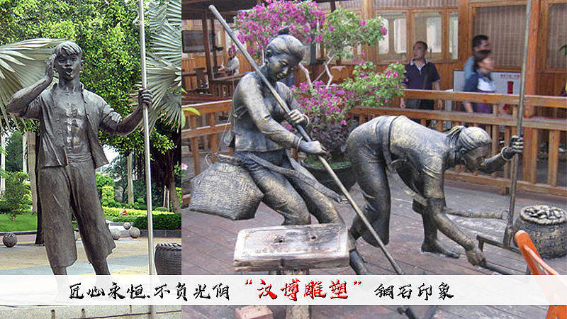 渔民主题雕塑——在海洋中流淌的渔民文化（图ZMjAyNTA0NDAw） - 雕塑 - 站酷设计师汉博雕塑匠心如一原创素材 - 站酷ZCOOL