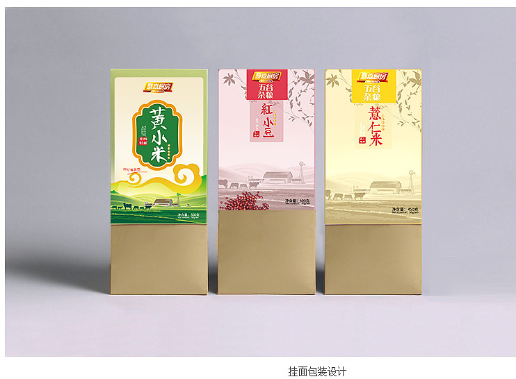 杂粮包装设计（图ZNzk0MDU2MDg=） - 包装 - 站酷设计师小兔琴子酱原创素材 - 站酷ZCOOL