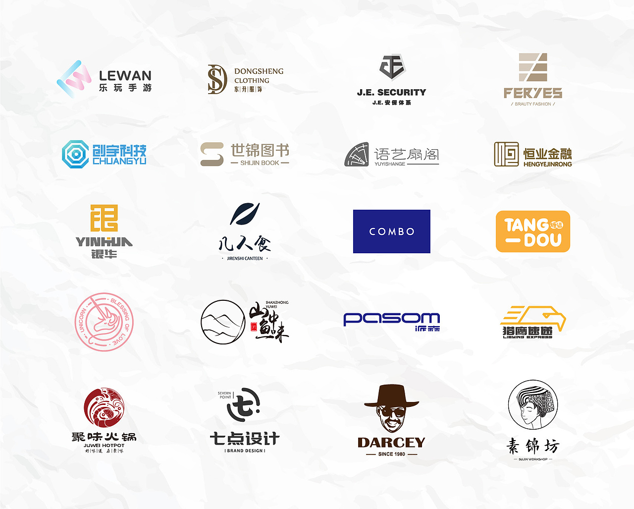 LOGO部分集合展示（图ZMTA0MDgzMjU2） - Logo - 站酷设计师PLZ_JANE原创素材 - 站酷ZCOOL