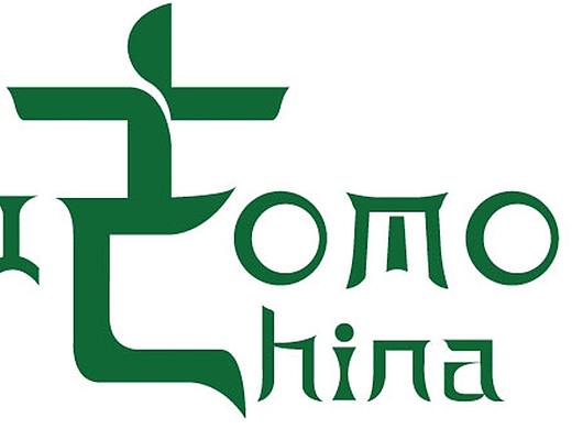 中国古迹遗址logo