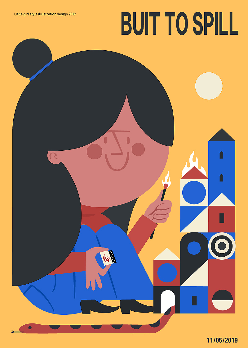 卡通人物插画作品|插画|创作习作|uu一枚小设计_原创作品-站酷zcool