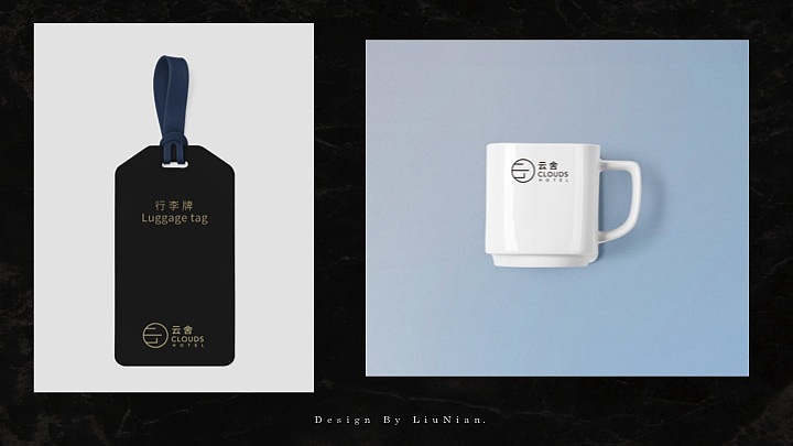 品牌 | CloudsHotel云舍VIS酒店品牌logo设计（图ZOTA0NDE1ODQ=） - 品牌 - 站酷设计师NianVisual原创素材 - 站酷ZCOOL