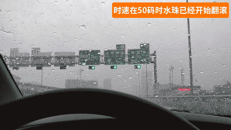 汽车用品  镀膜覆膜详情页,主图,修图集合
