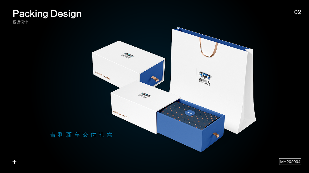 2020作品集（图ZMjMyMjM2MTYw） - PPT/Keynote - 站酷设计师Emilia咖啡原创素材 - 站酷ZCOOL