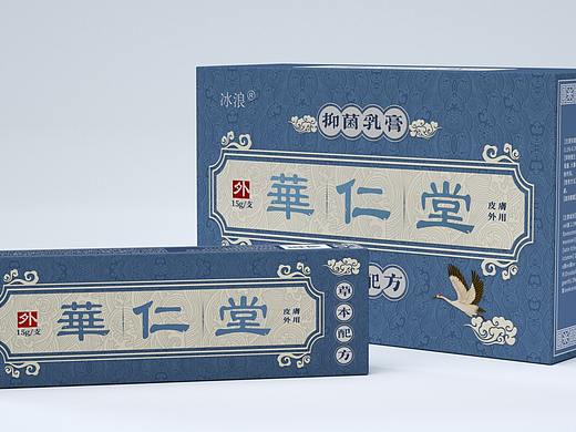 乳膏包装设计