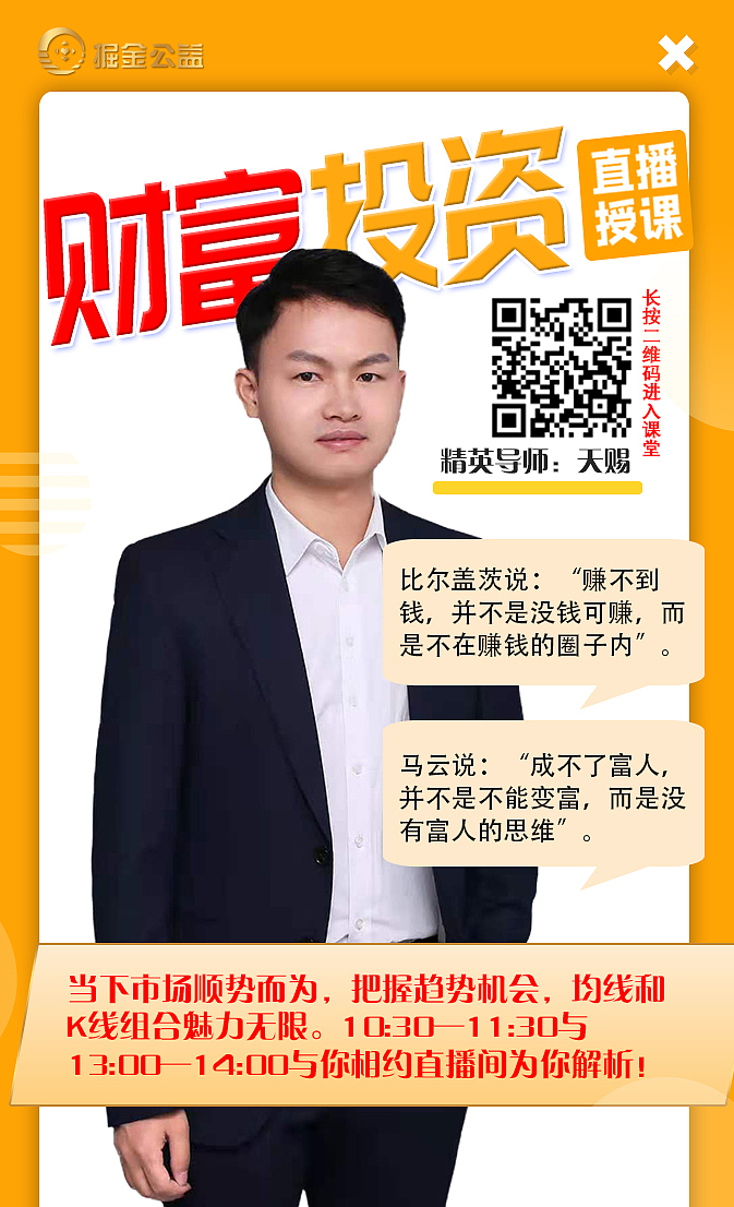 海报（图ZMjc4ODM4NDc2） - 海报 - 站酷设计师三色灯原创素材 - 站酷ZCOOL