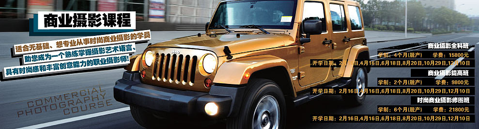 去年今日，纪念那些杂七杂八的设计生活......（图ZODQ0NDI0OA==） - 宣传物料 - 站酷设计师咪噜咪噜原创素材 - 站酷ZCOOL