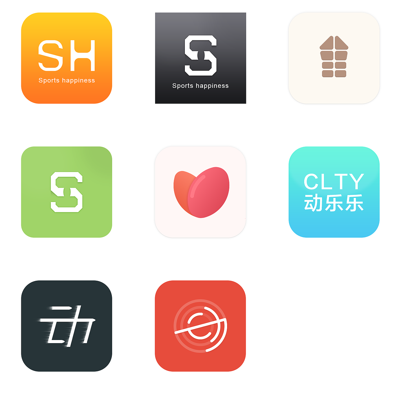 app启动图标—运动类app（图ZMzAzNjI2MjQ=） - 图标 - 站酷设计师爱设计更爱猫原创素材 - 站酷ZCOOL