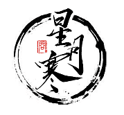 传点老东西拔草（图ZNTQyMDE3NDA=） - 其他手工艺 - 站酷设计师团长手记原创素材 - 站酷ZCOOL