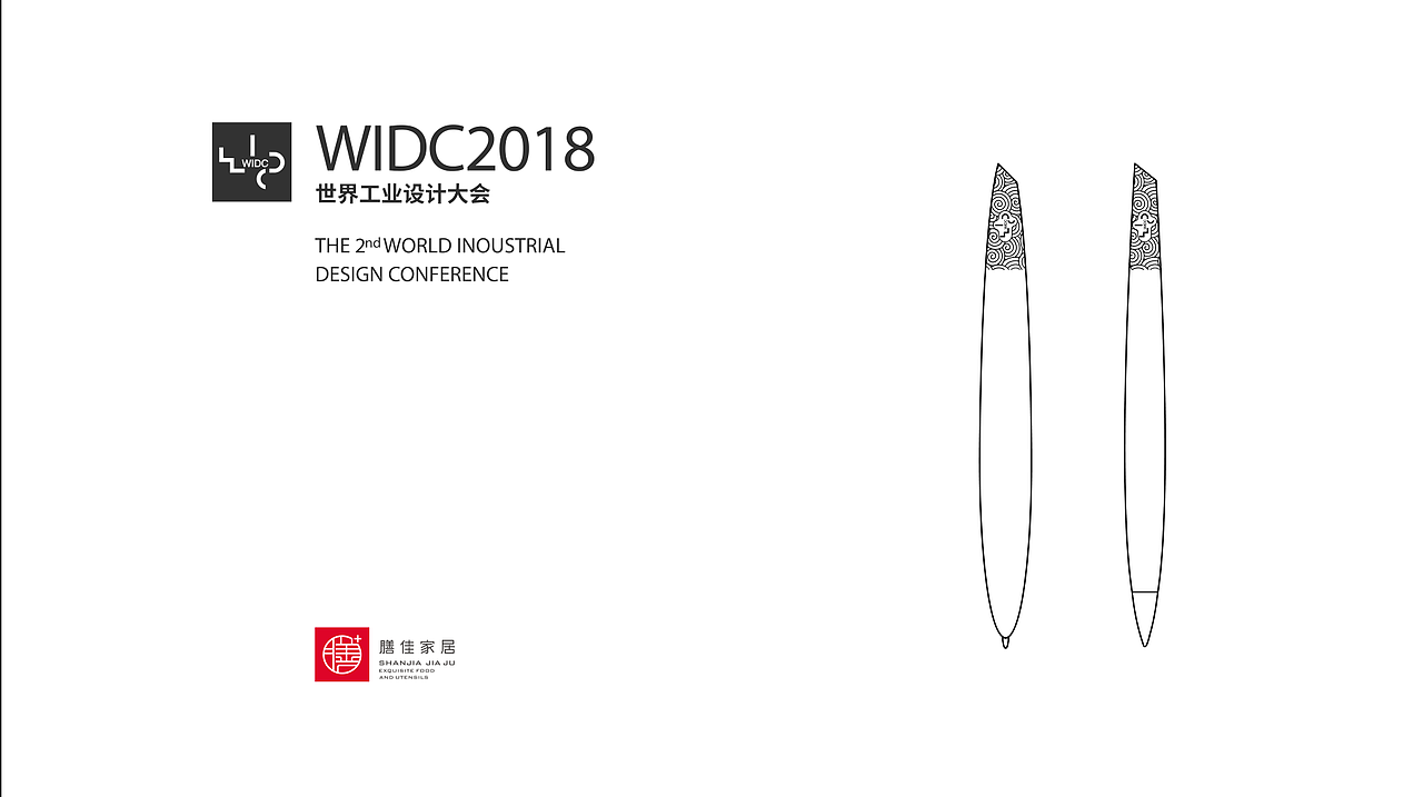 “从前的日色变得慢 ,车、马、邮件都慢 ,一生只够爱一个人”
<br>时常怀念那些信来信往的时光,牵挂和惦念在字里行间流淌,在稿纸的墨香中轻轻地诉说着纸短情长。<br><br>书写是一件需要仪式感的事情“工欲善其事 必先利其器”,一件有“笔格”的书写工具少不了。<br>