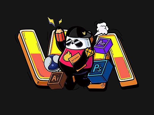 VIA插畫（個(gè)人主頁(yè)-ZMzMxNzAwODg=） - 新銳潮流插畫 - 站酷設(shè)計(jì)師失靈原創(chuàng)素材 - 站酷ZCOOL