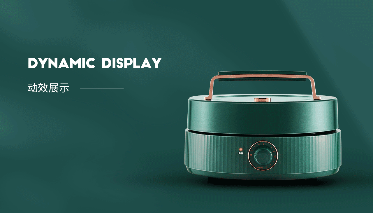 生活元素 X 方米视觉 平面+视频 | 复古 | 三明治机（图ZMjM1OTUxMzY0） - 电商 - 站酷设计师青鸟品牌整合原创素材 - 站酷ZCOOL