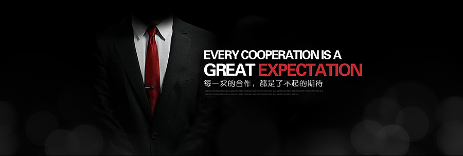 BANNER设计-专题设计