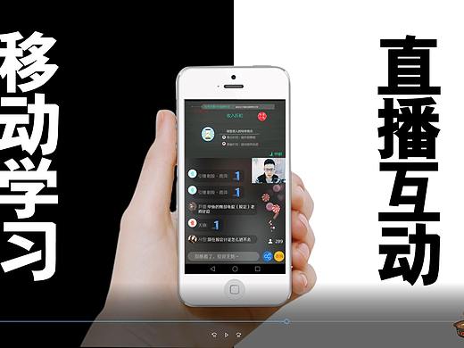 快闪宣传片