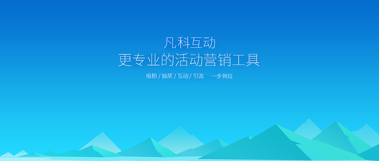 轮播图（图ZMTMyMDYyMjY4） - 企业官网 - 站酷设计师一点静心原创素材 - 站酷ZCOOL