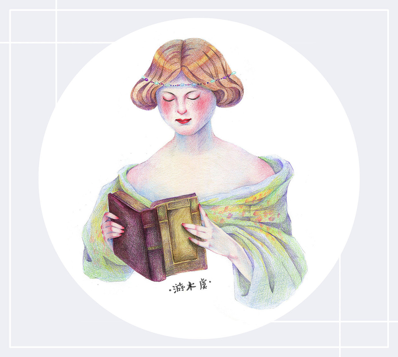 一些彩铅色彩练习（图ZMTUyMTE1NjA0） - 创作习作 - 站酷设计师游木虞原创素材 - 站酷ZCOOL