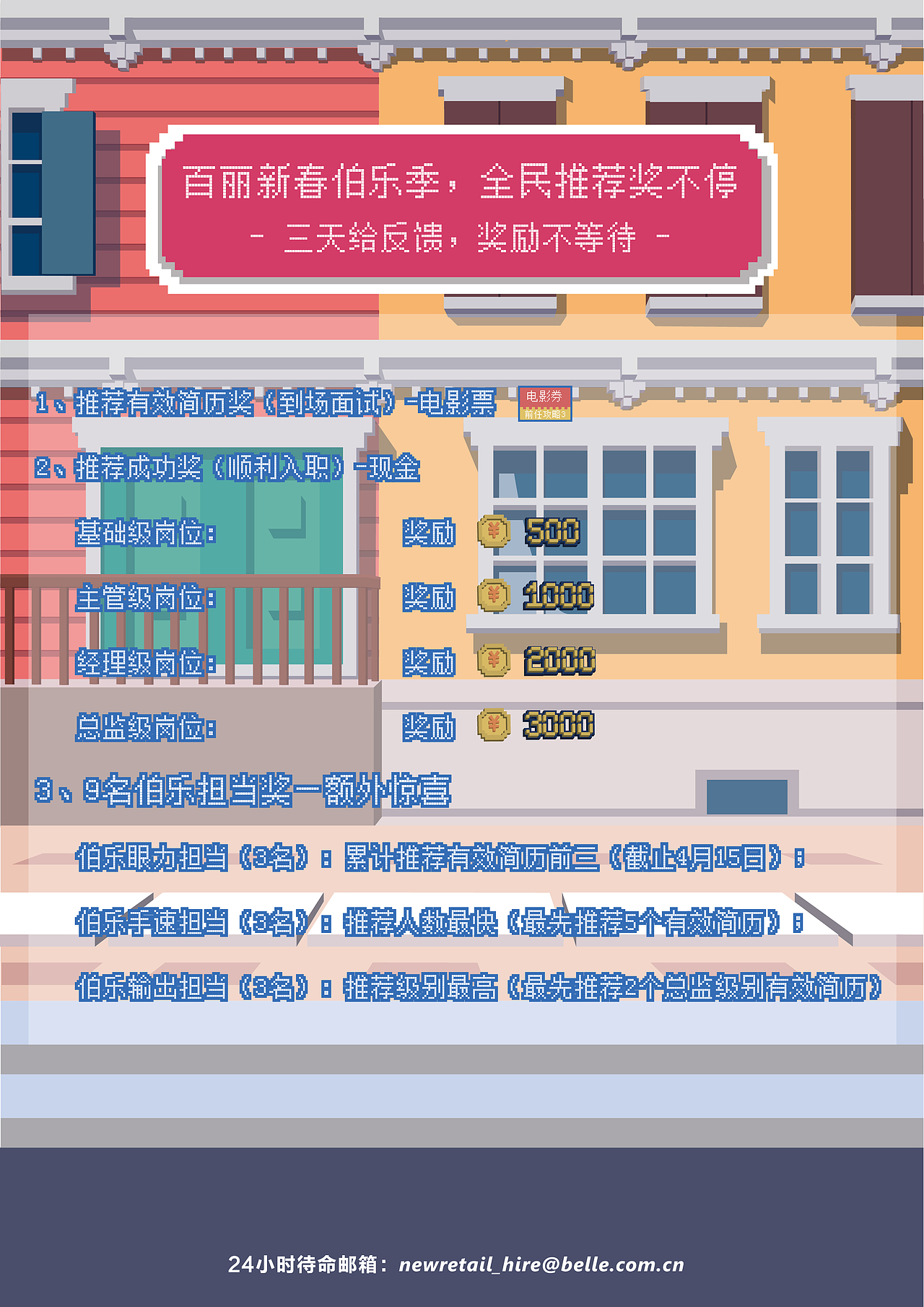Steppy pants 风格（图ZMTA3ODMzNDI0） - 海报 - 站酷设计师GODAMIN原创素材 - 站酷ZCOOL