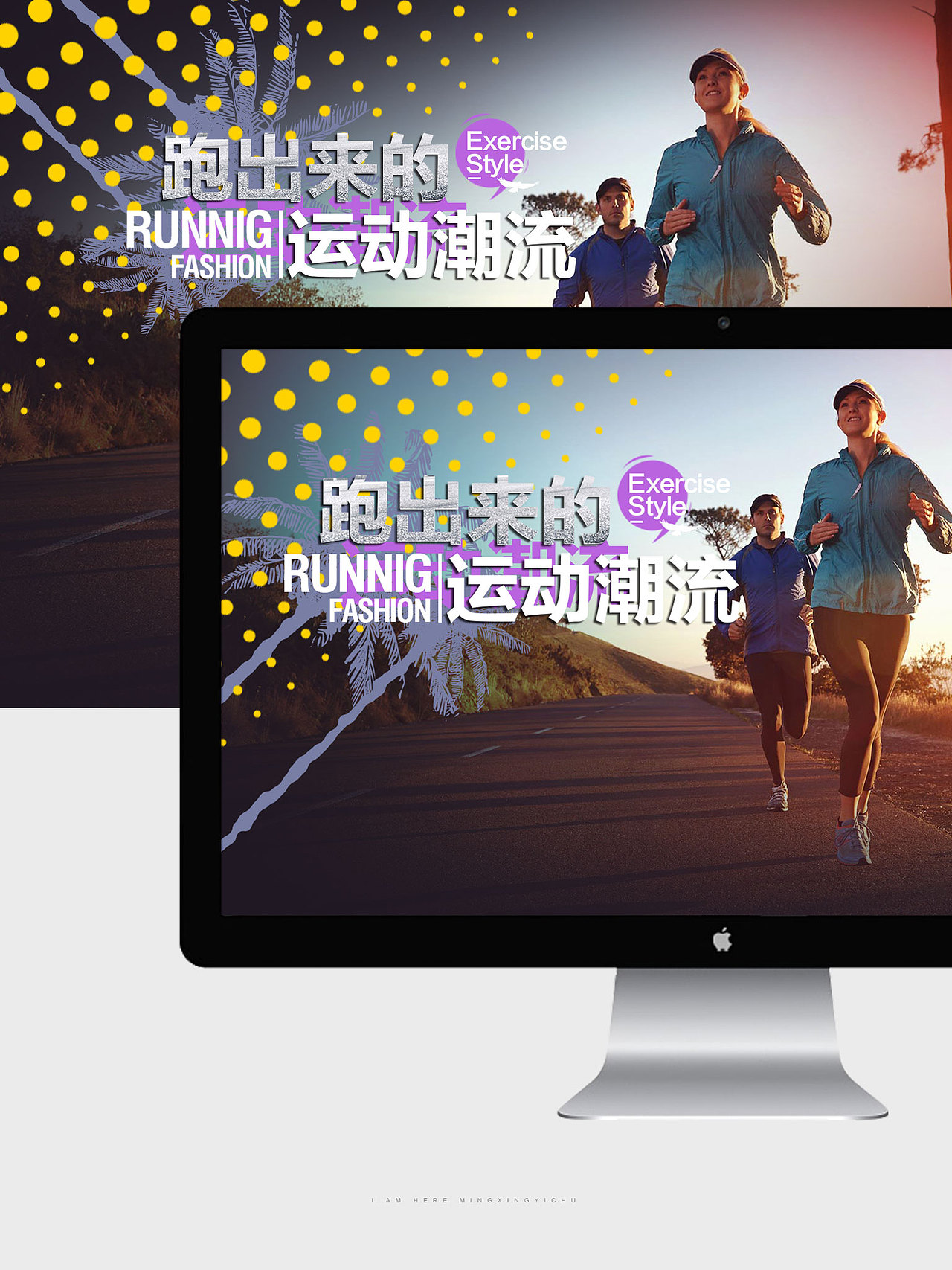 明星衣橱（图ZMTIwNzY3Njk2） - 电商 - 站酷设计师ZY109786原创素材 - 站酷ZCOOL